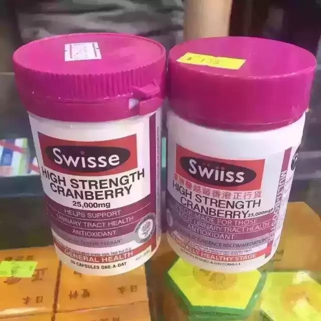 香港买保健品必买清单,在香港买保健品可以过关吗