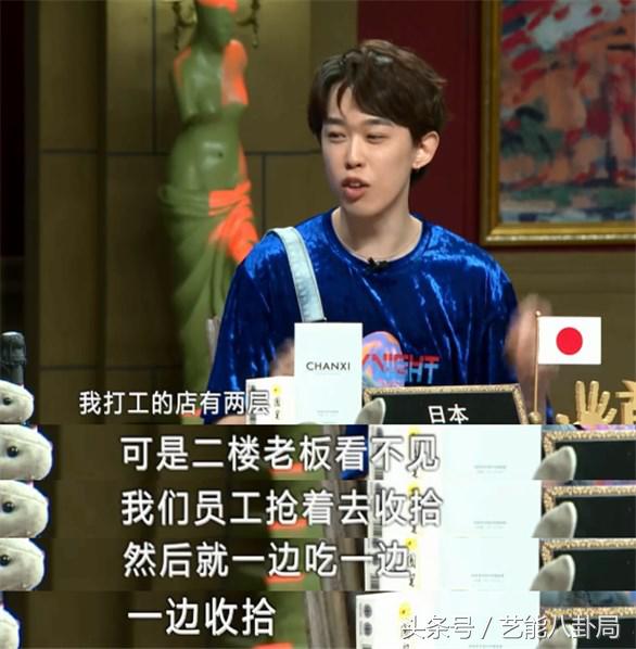 非正式会谈钱多多外国人,非正式会谈嘉宾费用