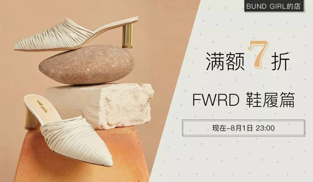 尖货|一款“液体黄金”,意大利甜蜜时代影星都在用!