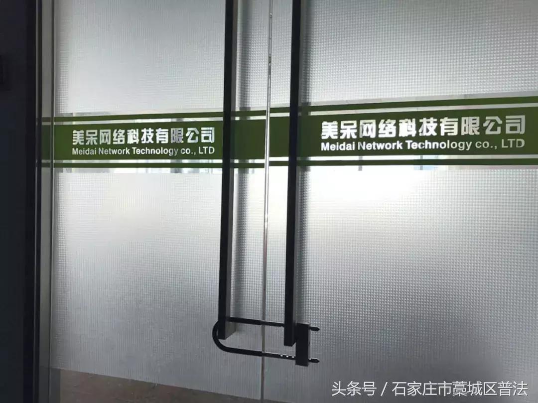 网红药的危害有哪些,紧急提醒这款网红药千万别买