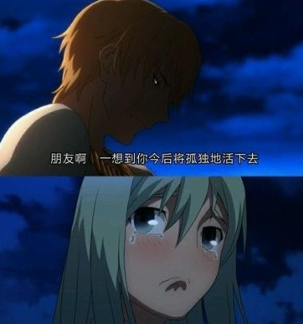 认真模式动漫,认真模式是什么