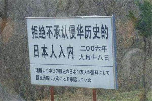 闻一多的七子之歌包括哪些地方,闻一多和七子之歌有什么关系