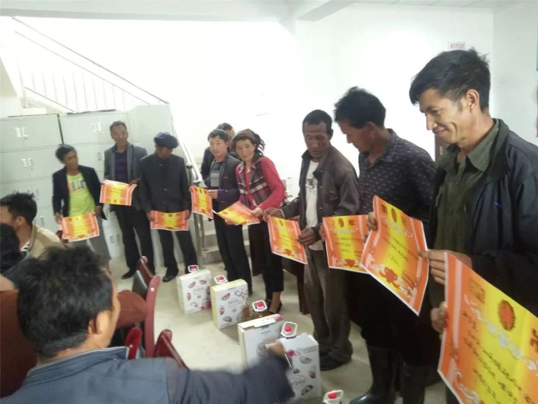 看盐源新闻,快读官方网站