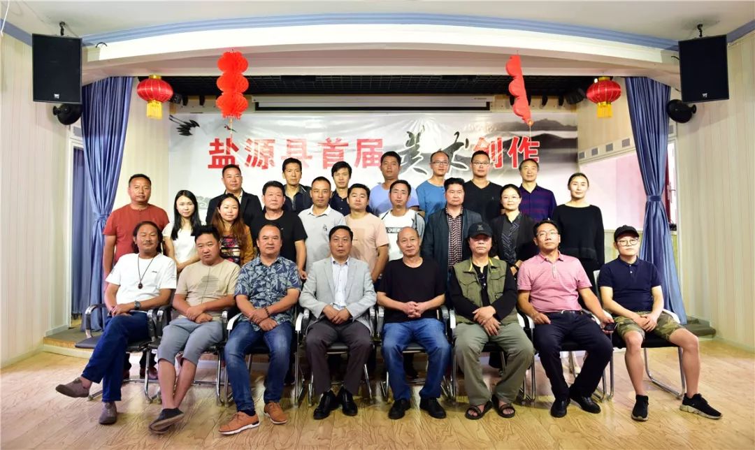 看盐源新闻,快读官方网站