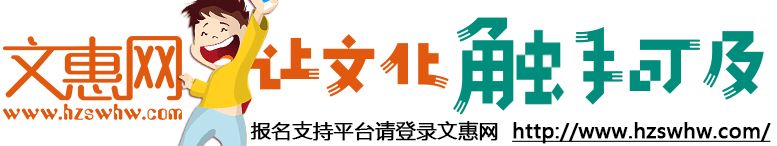国学经典一分钟国学课堂,国学堂生存之道中的国学智慧