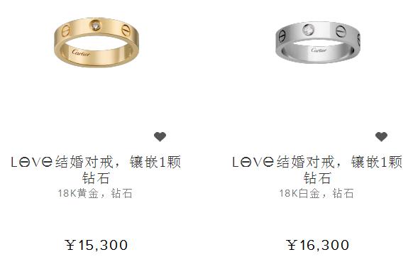 卡地亚为何比蒂芙尼贵,卡地亚tiffany哪个贵