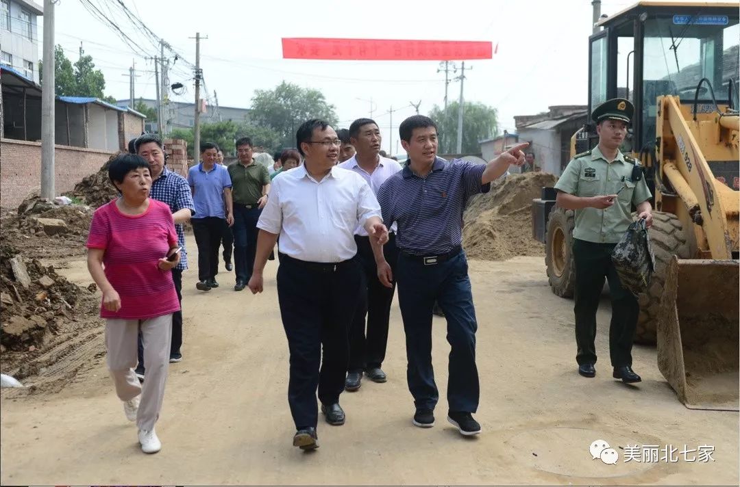 领导带队检查城中村综合整治情况,区领导调研检查安全生产专项整治