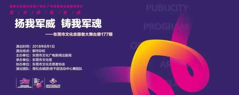 壹周资讯｜经典剧目《美人鱼》赠票！还有干货讲座等你来