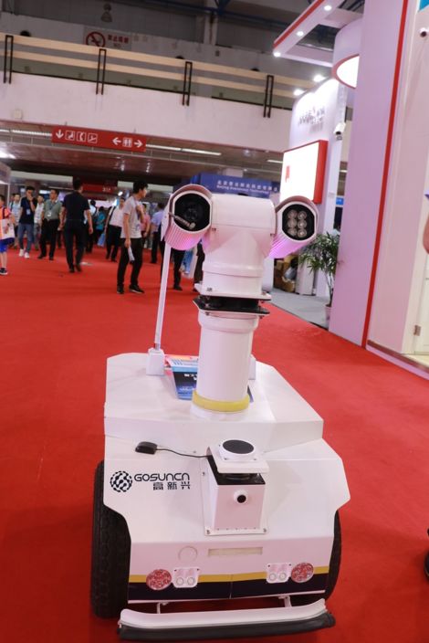 最全！政法“黑科技”酷炫来袭，让你一次看个够！