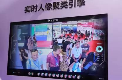 最全！政法“黑科技”酷炫来袭，让你一次看个够！