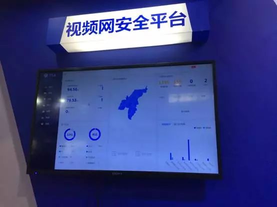 最全！政法“黑科技”酷炫来袭，让你一次看个够！