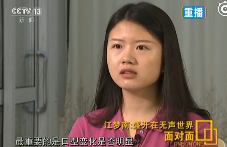 身价上亿老总吃盒饭,身价过亿小伙吃路边摊下集