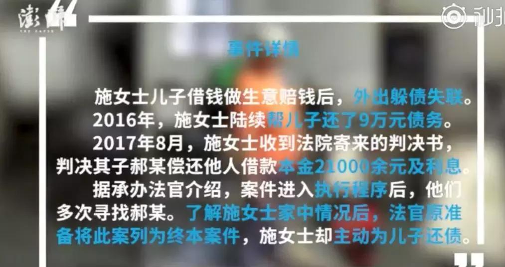 身价上亿老总吃盒饭,身价过亿小伙吃路边摊下集