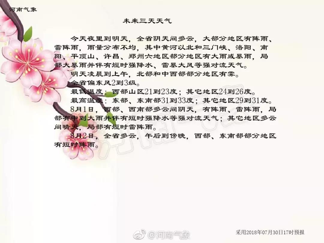 身价上亿老总吃盒饭,身价过亿小伙吃路边摊下集