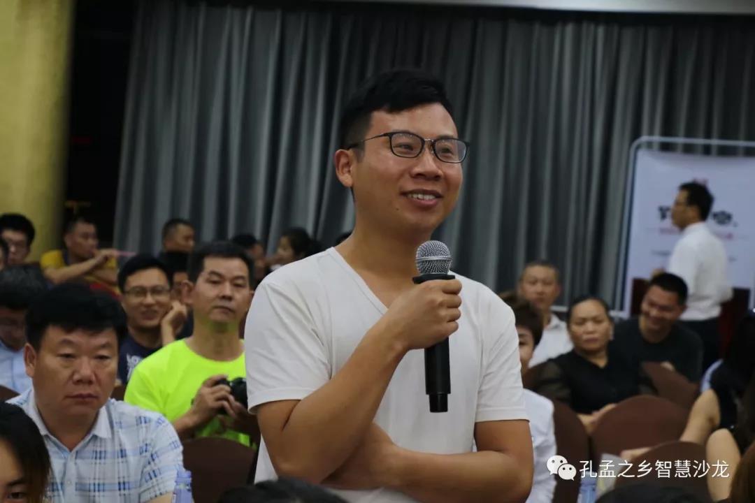 孔孟之乡智慧沙龙表演,东营孔孟之乡智慧沙龙