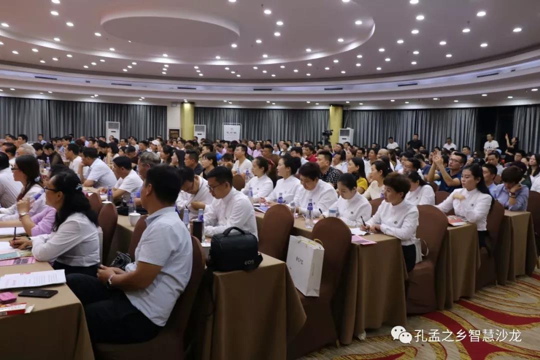 孔孟之乡智慧沙龙表演,东营孔孟之乡智慧沙龙