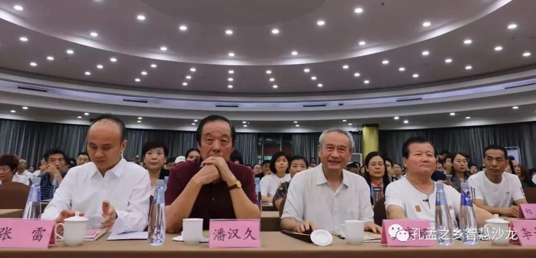 孔孟之乡智慧沙龙表演,东营孔孟之乡智慧沙龙