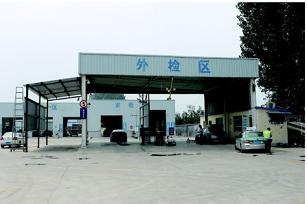 济南零跑车主,济南市免检车辆怎么申领标志