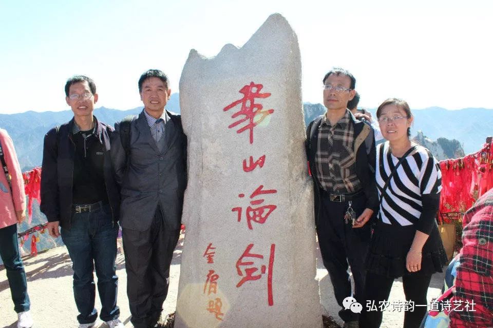 弘农诗,弘农古诗词