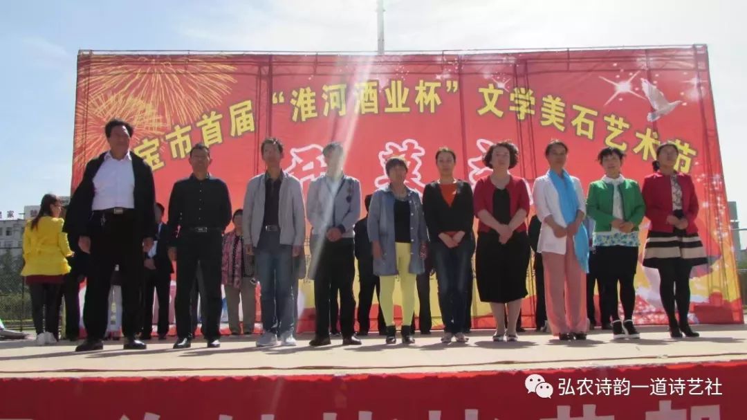 弘农诗,弘农古诗词