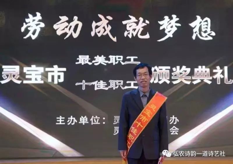 弘农诗,弘农古诗词