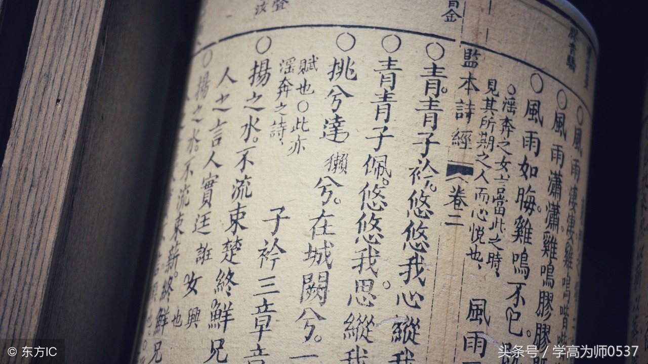 小学人教版六年级语文上册作文全集优秀习作展览