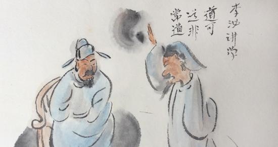 三字经中子女成才的榜样是谁,三字经中子女成才的榜样是