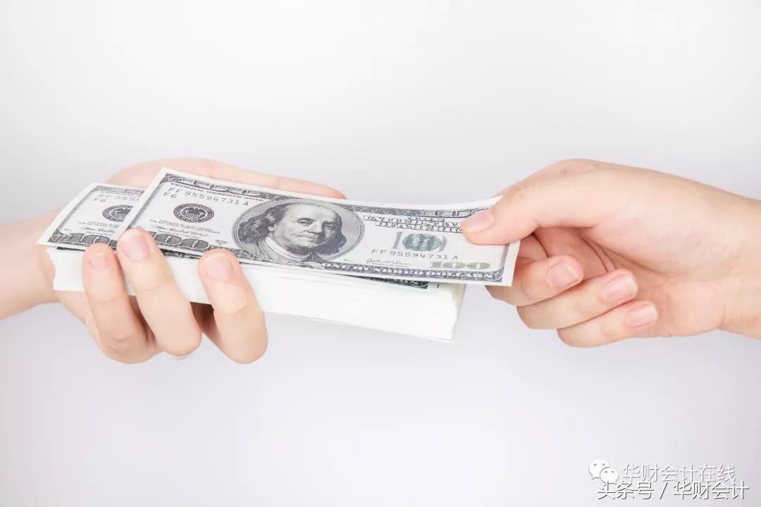 不同外币间汇率怎么折算,外币汇率怎么规定