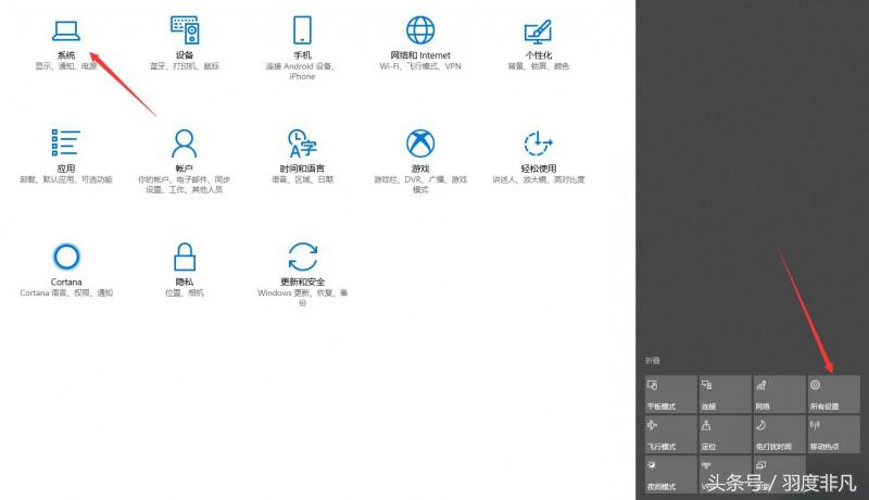 电脑运行太慢了怎么彻底解决,电脑网速慢显示cpu占用过高怎么办