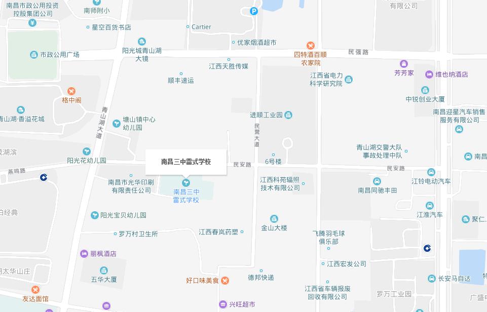 南昌重点初中学校前十名,南昌比较好的初中推荐一下