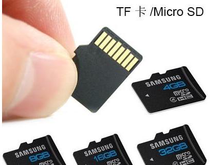 手机用tf卡还是sd卡,为什么tf卡比sd卡便宜