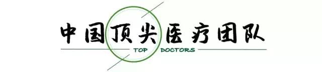 李永新:耳中有乾坤,一个勺子带给我灵感