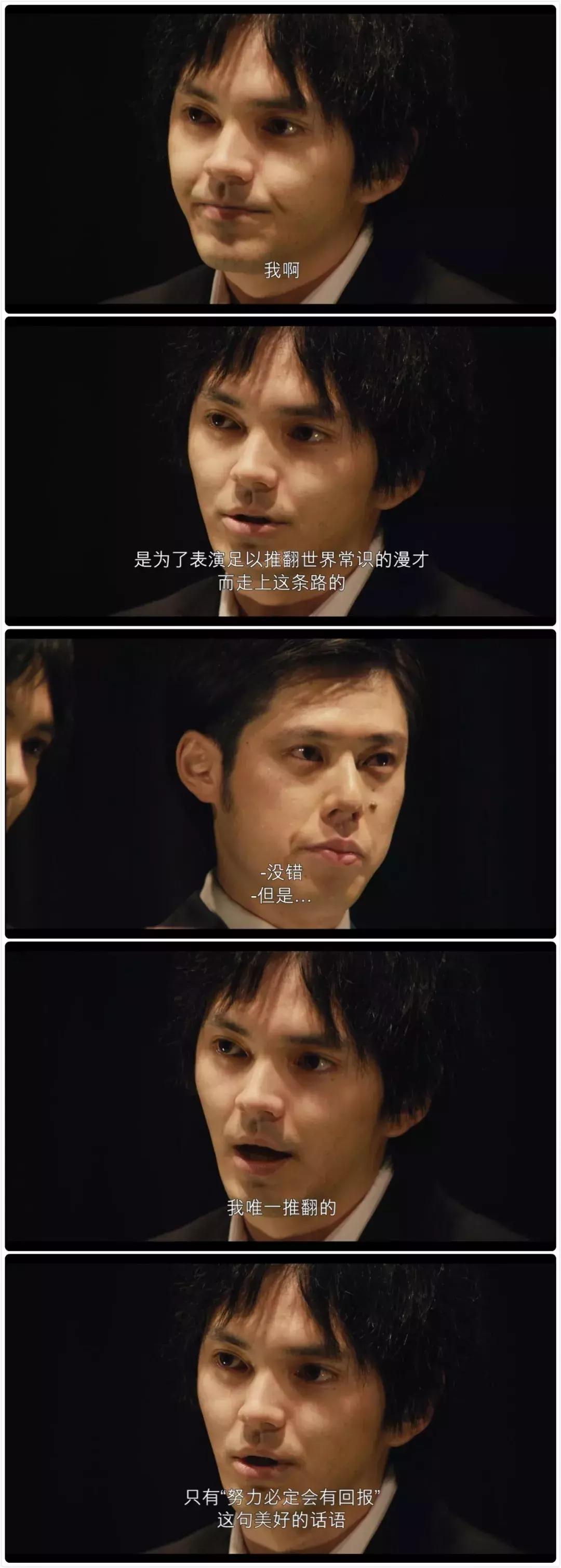 想把这样好的男孩子,介绍给你们每个人