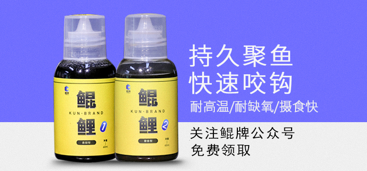 新手鱼钩绑线教学,新手如何将鱼钩绑到子线上