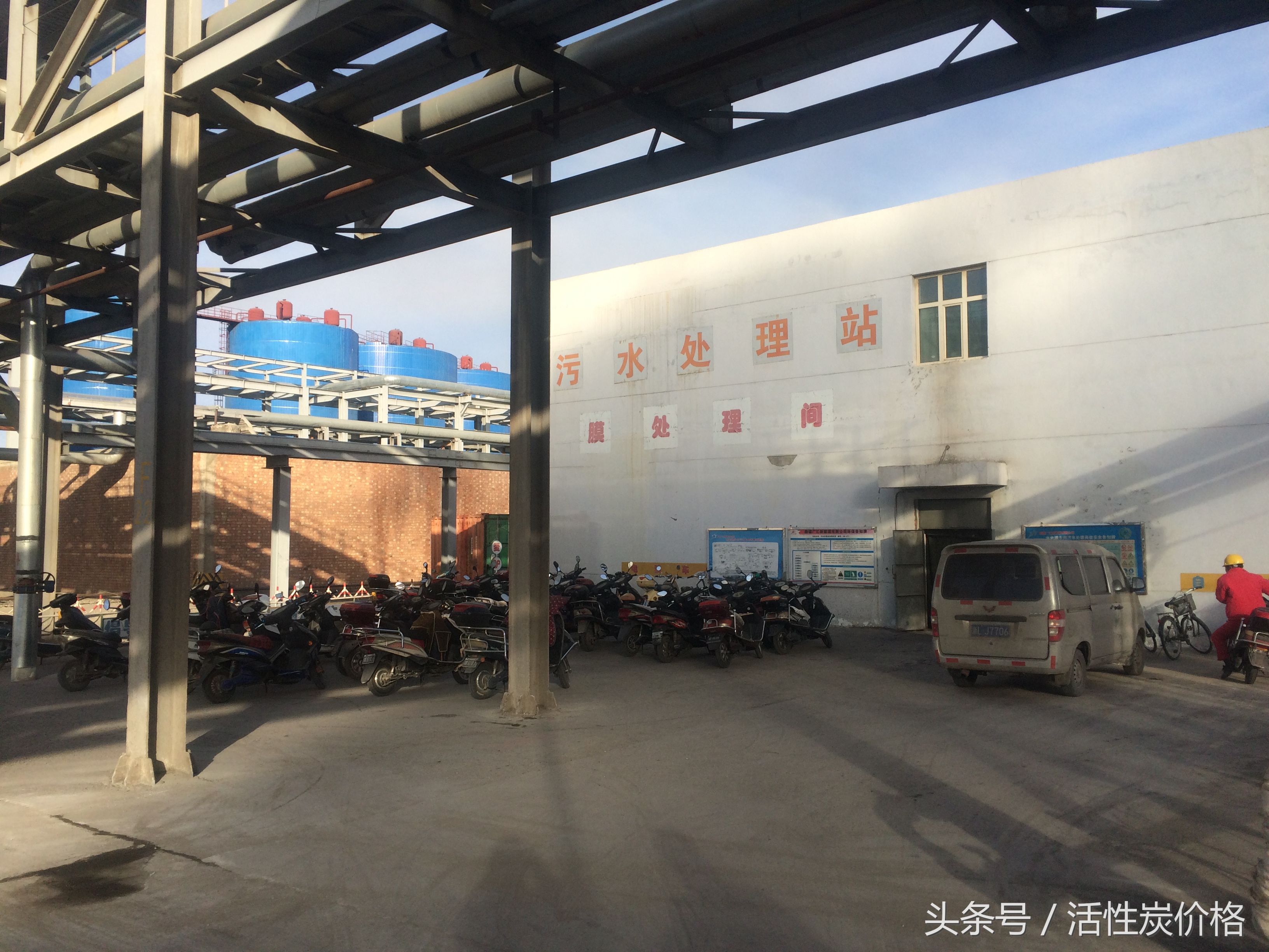 废活性炭处理方式有几种,废活性炭利用处置方式