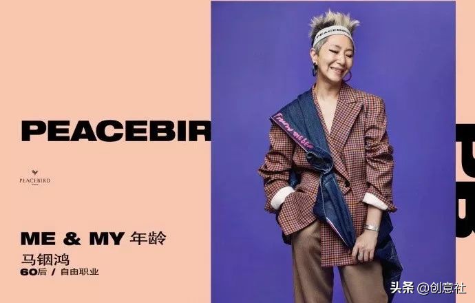 老干妈涨了多少,老干妈长脂肪吗