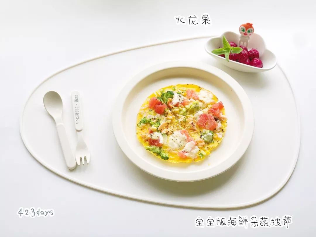 宝宝不爱吃蔬果？那是你没尝试过这3种方法！