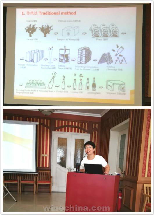 「UCWA秦皇岛」秦皇岛酿酒师协会举办世界起泡酒专题品鉴会