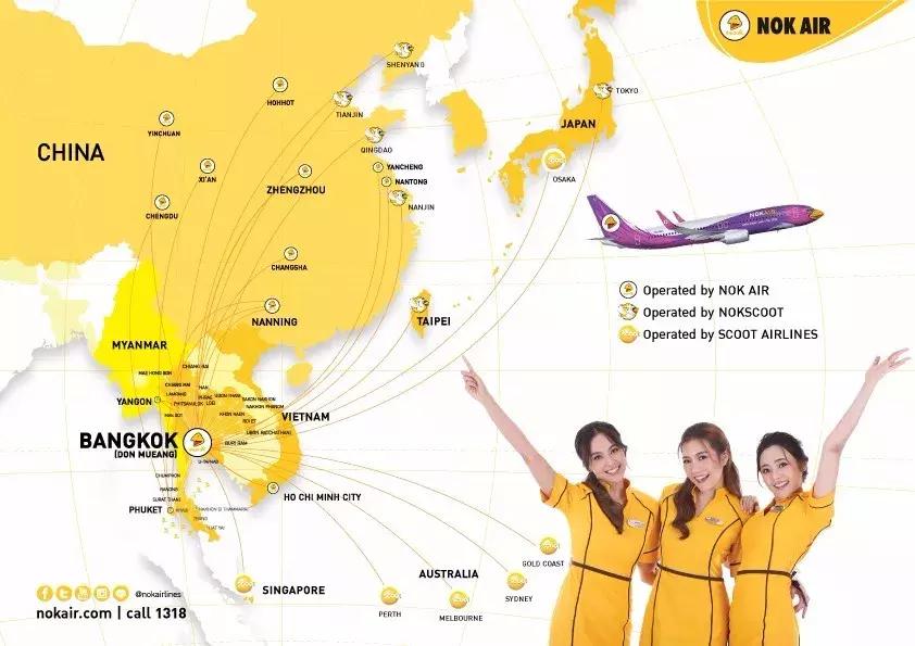 泰国飞机行李攻略,泰国行李带哪些