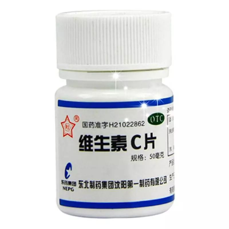 果味维生素c和普通维c有什么区别,2块钱的维生素c功效与作用