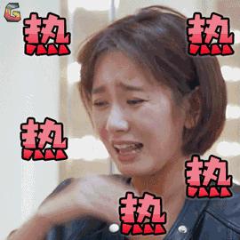 瀑布凉爽一夏,瀑布美景清凉避暑好去处