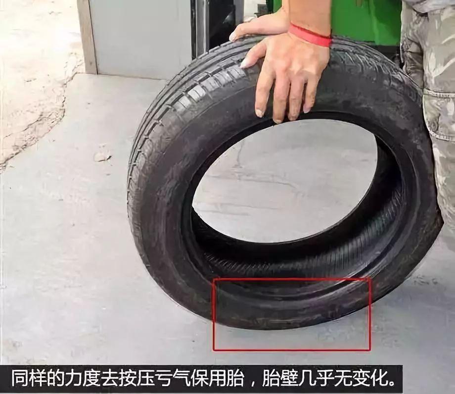 防爆胎爆胎必须换胎吗,防爆胎为什么那么容易爆胎