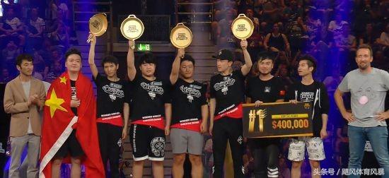 omg夺冠时刻背景,omg世界冠军比赛视频