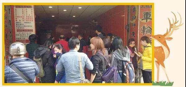 台湾古早味？是什么味道？鹿野茶事：原来是一种“怀念的味道”！