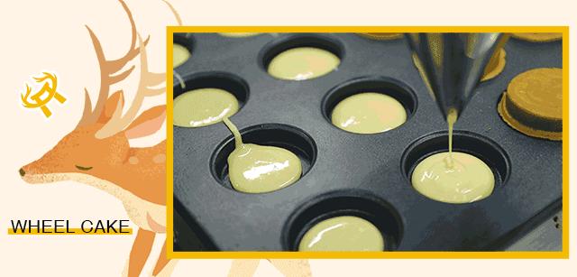 台湾古早味？是什么味道？鹿野茶事：原来是一种“怀念的味道”！