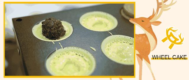 台湾古早味？是什么味道？鹿野茶事：原来是一种“怀念的味道”！