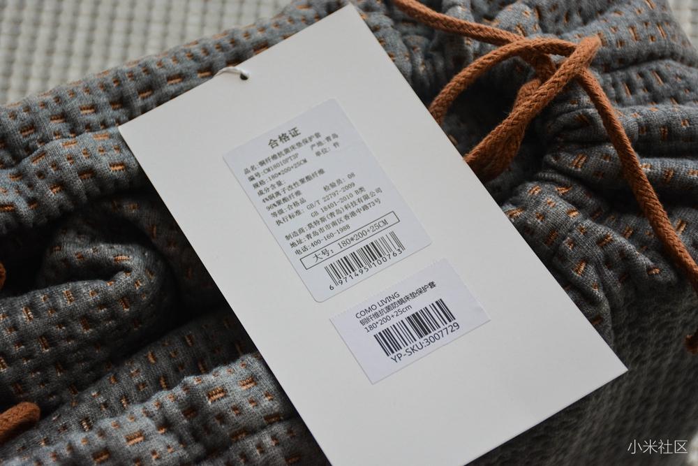 雷军除螨仪,雷军防蚊器