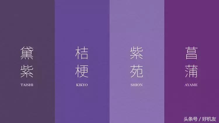 盘点手机惊艳的配色,一款变色的手机