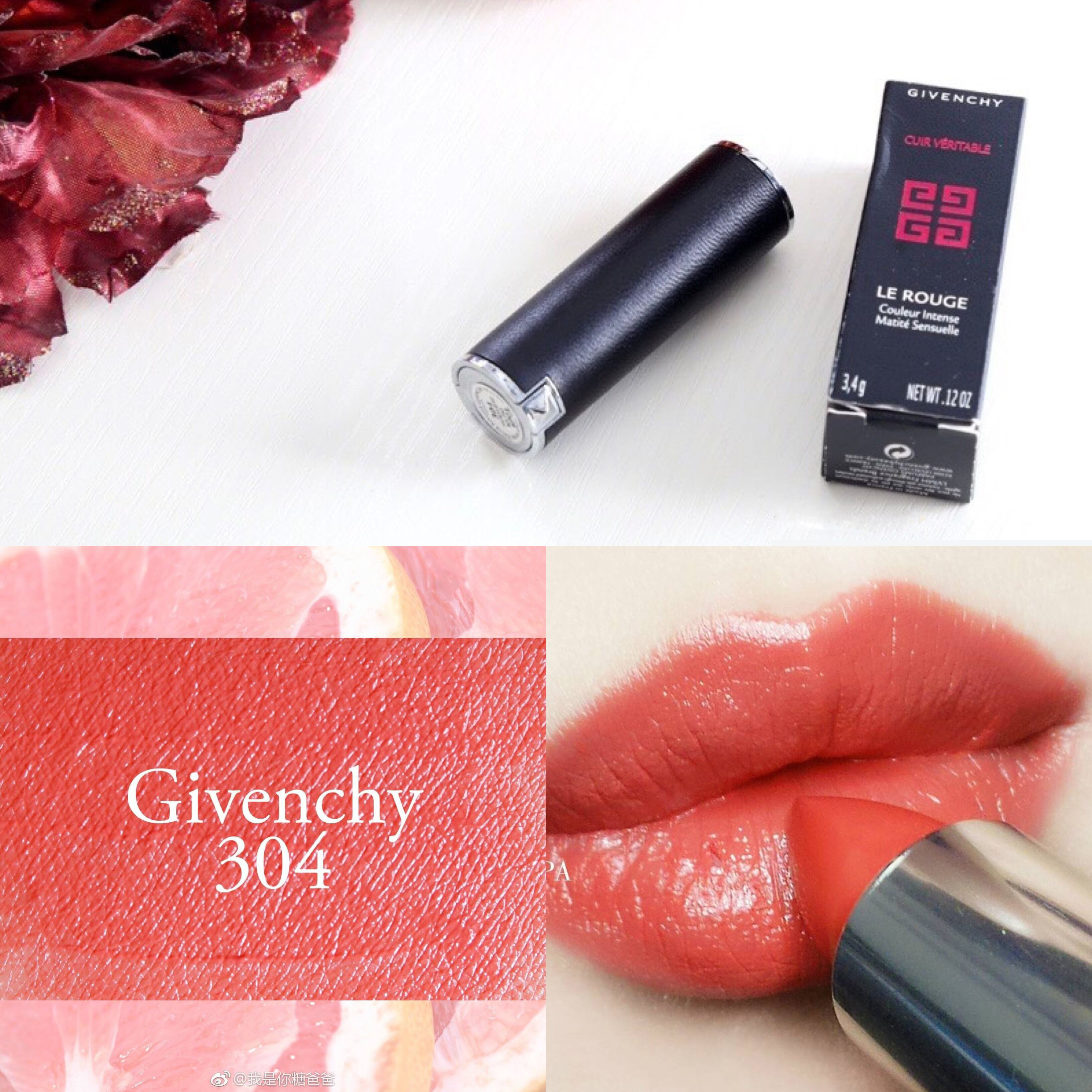 粉嫩少女心的口红,少女感爆棚的几款口红