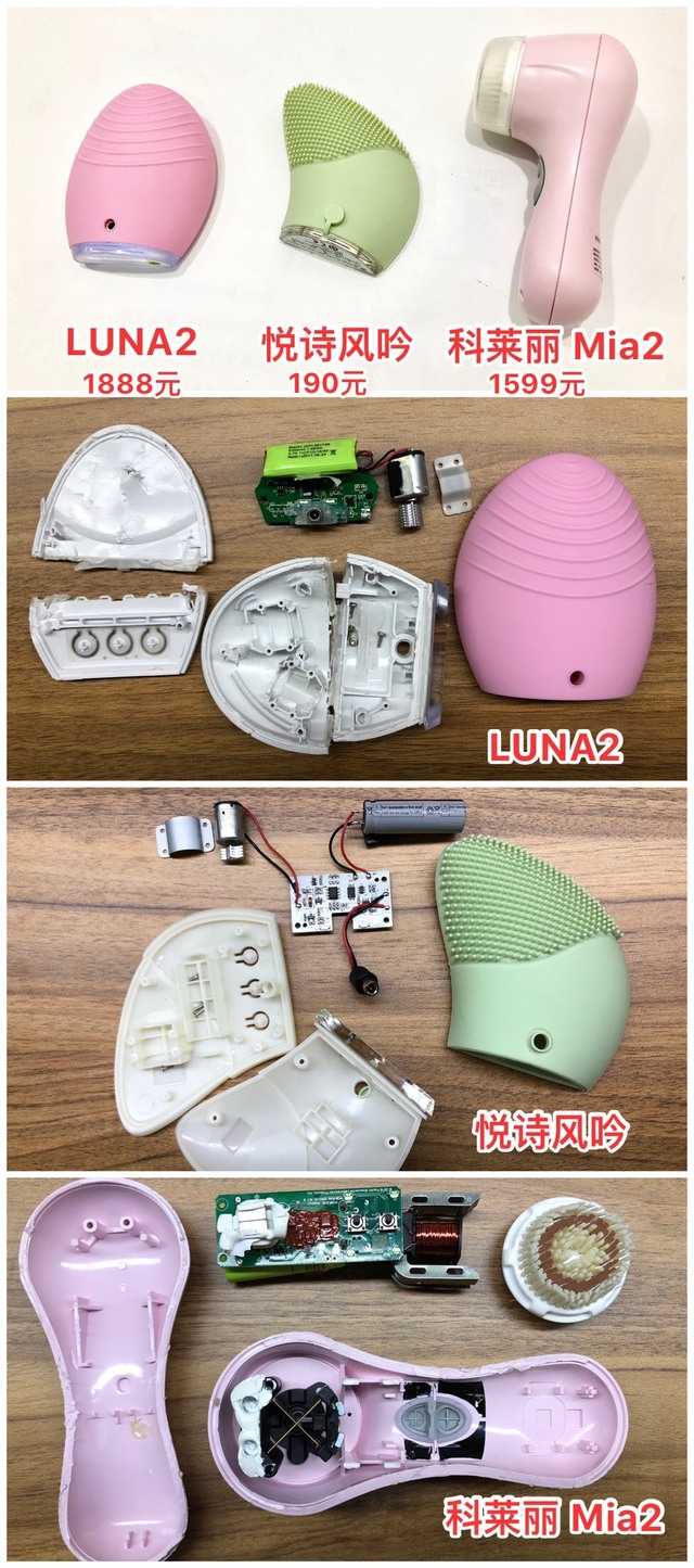 鏆村姏,6娆剧綉绾㈡磥闈华